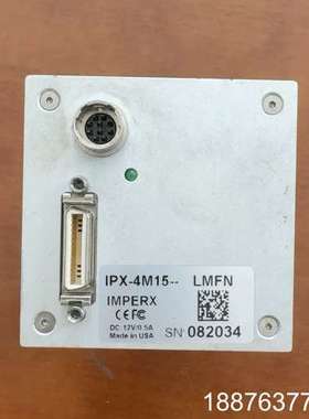 IMPERX工业相机：IPX-4M15-LMFN ，带尼康2