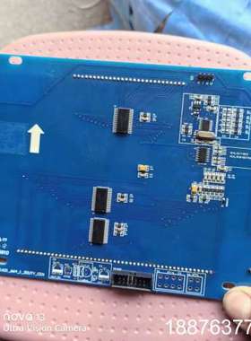鸿洋加油机液晶显示屏非加密一体屏，蓝色PCB板，带LCD显示