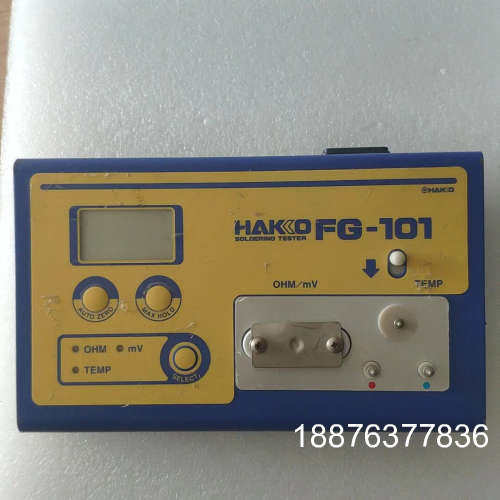 HAKKO白光 FG-101测温仪  原装220V议价