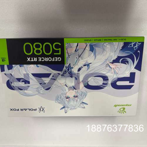 万丽5080雪狐+16G+++全新未拆封显卡议价
