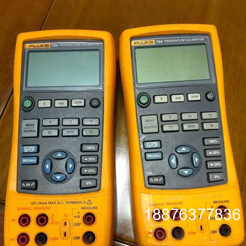 原装正品FLUKE754 754PLUS 726 725 725S价格详谈