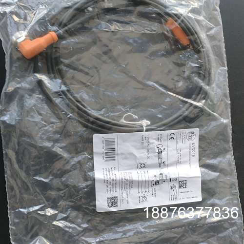 德国IFM电缆EVC018有5条单价95/条包邮，袋子没开封议价