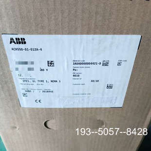 0詳談 型號ACH550 議價ABB變頻器ACS550