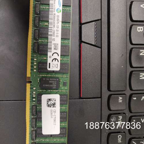 三星32g DDR4 2133服务器内存 品牌型号 三星32议价