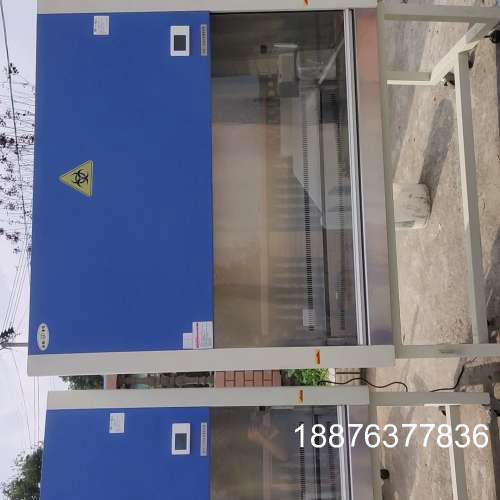 原装正品安全生物柜 苏净 BHC-1300A2 成色很好，尺寸:15价格详谈