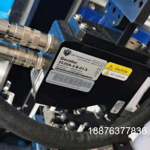 LMI Gocator 2520A 超高精度 超快使用 ，支议价