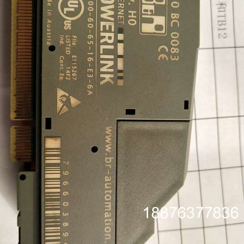 贝加莱POWERLINK通讯接口模块  X20BC0083