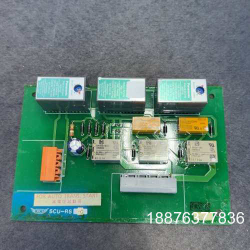 JRCS+++SCU-RS-C 2件 打包1K议价