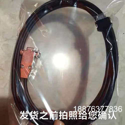 KM13-1N KM10-0C KM21-2A 2B 横河P议价