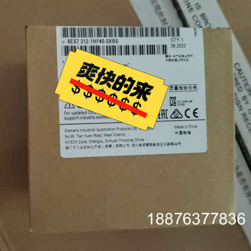 6ES7212-1HF40-0XB0S7-1200F议价