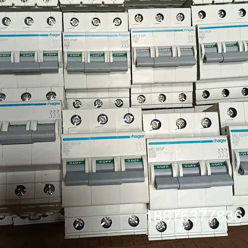海格Hager空气开关，3P断路器，多种型号，正品拆机，实物议价