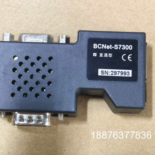 无锡北辰 BCNET-S7300，直通型