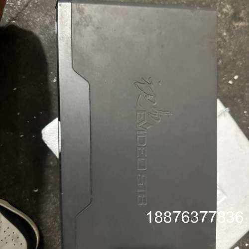 视易d50点歌机，内置2t歌库其它元器件