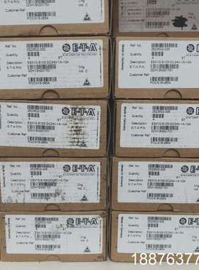 德国电子断路器 ETA 全新 E-T-A