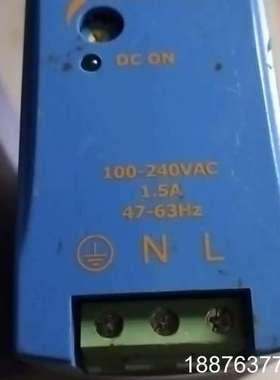 二手勤发Chinfa DRAN60-24导轨电源，实物拍摄，