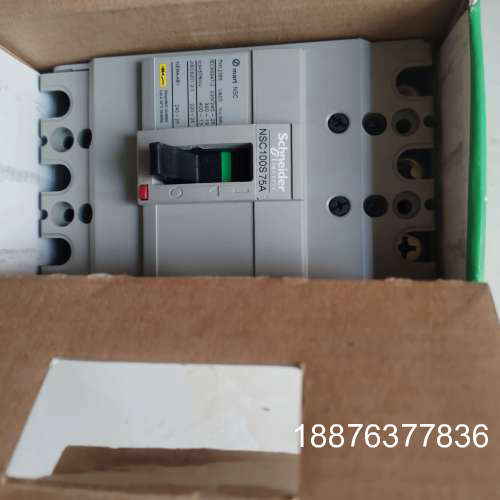 【原装正品】塑壳断路器 NSC100S3075N 3P议价