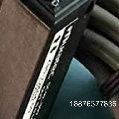 MURATEC光电开关传感器Z90-72604-00   Z