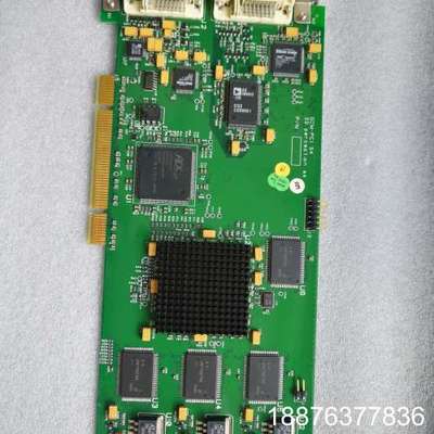 挪威3D perception as的GCM-PCI S4视