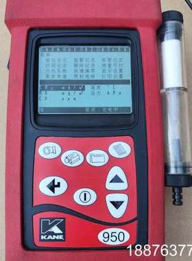 英国凯恩KANE  950手持式多分烟道气体分析仪议价