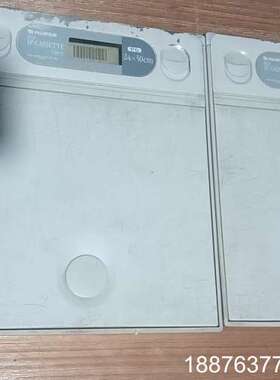 富士IP板，24x30cm和35.4x43cm两种尺寸！成色议价