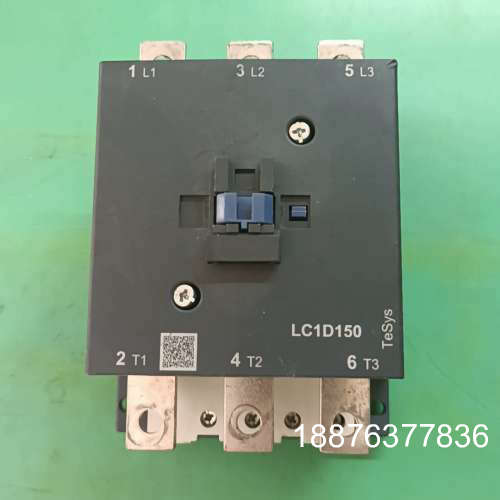 Schneider   LC1D150  接触器议价
