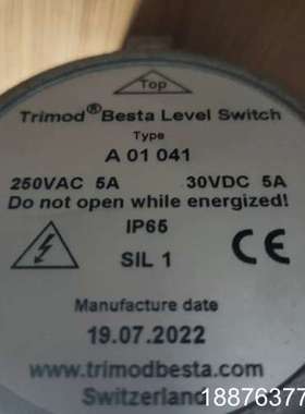出一个 Trimod Besta 液位开关议价