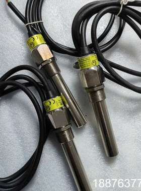 STeute传感器FAN-01718-001  （EEX R议价