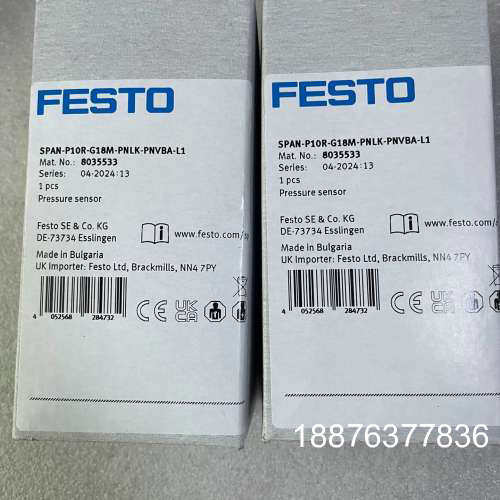 SPAN-P10R-G18M-PNLK-PNVBA-L1订货议价