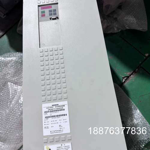 SIMOVERT交流变频调速器，型号6SE7027-2议价