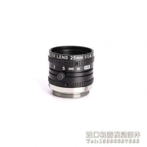 U-TRON MV2514 定其它元器件