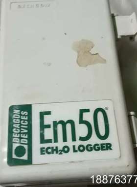 EM50数据采集器，美国DECAGON原装，5通道，支持5节议价