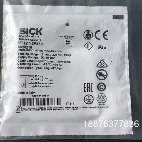 德国SICK传感器VT12T-2P430货号6026216单议价