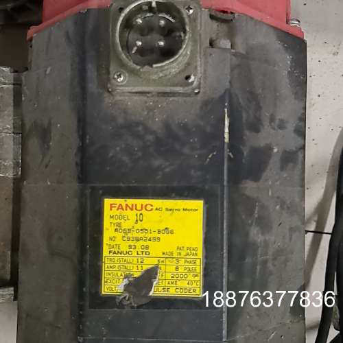 发那科伺服电机A06B0501－B006拆机包好