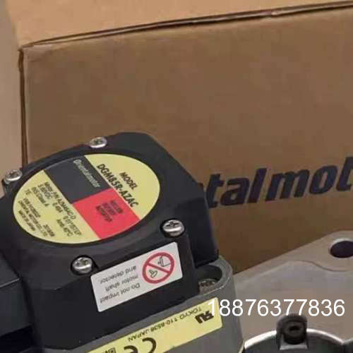 东方数控旋转台DGM85R-AZAC AZM46MC  DG