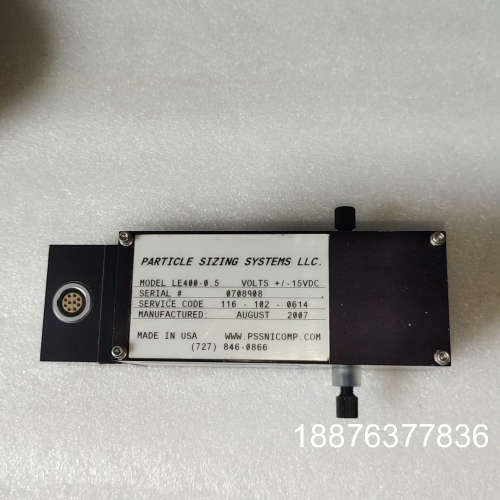 PARTICLE SIZING SYSTEMS LLC.粒度议价