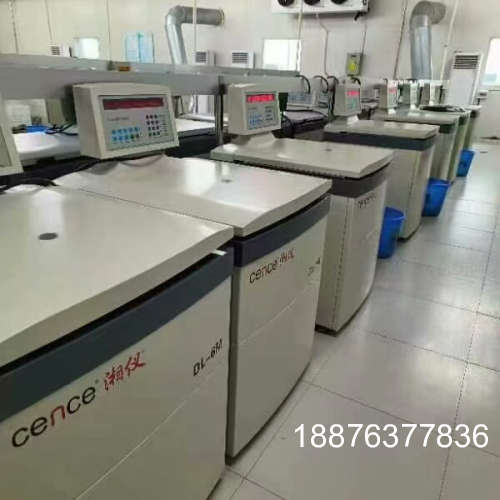 原装正品6X1000大容量冷冻离心机16台已装车完毕，明天到公司，全