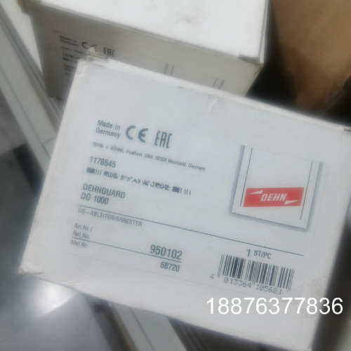 DG1000 盾牌防雷器DG1000FM议价