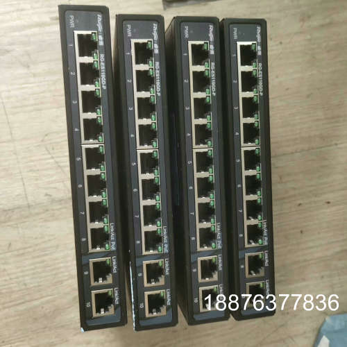 原装正品RG-ES110GD-P ，8个千兆电口+2个千兆上联电口，价格详谈