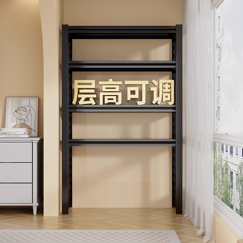 家用货架置物架下空式行李箱架子