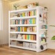钢制书架多层落地置物架家用儿童简易书柜一体靠墙阳台收纳置物架