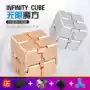 Infinite Rubiks Cube Alloy Finger Decompression Toy Fingerertip Block vent Decompression Class nhàm chán để gửi thời gian giả - Đồ chơi IQ đồ chơi rubik xịn