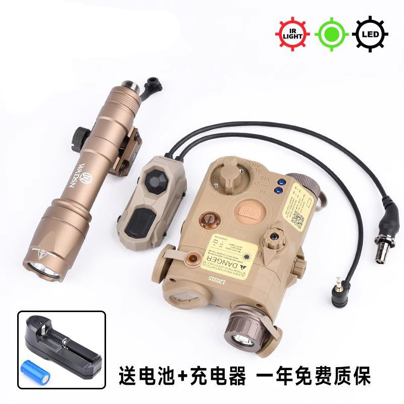 战术PEQ15手电筒多功能绿镭射指示器玩具枪配件通用AXON鼠尾全套