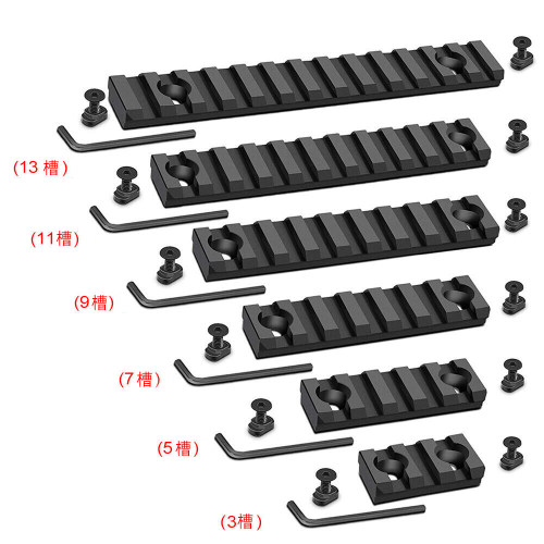 金属导轨MLOK/KEYMOD皮卡汀尼导轨20通用SR16 精击SLR 北斗F4护木