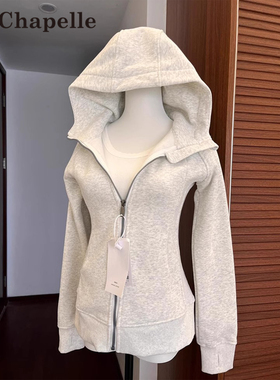 拉夏贝尔连帽卫衣女修身显瘦早春外套正肩灰色开衫长袖瑜伽上衣