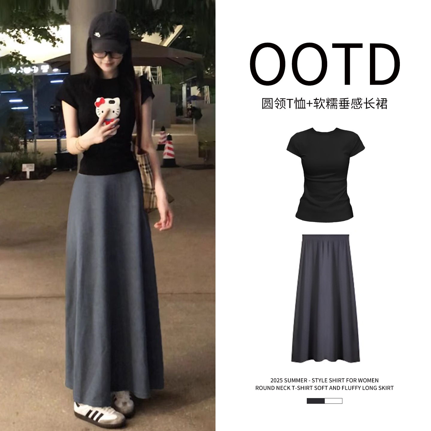 拉夏贝尔灰色半身裙女