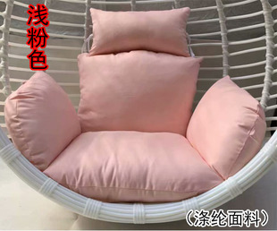 吊椅秋千鸟巢坐垫单人吊椅换洗可拆洗坐垫加厚圆形垫子摇篮靠垫