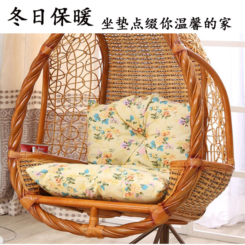 秋千休闲椅简约现代风坐垫包邮