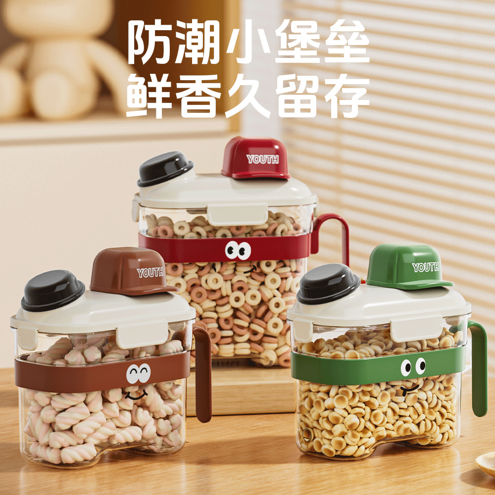 猫粮储存桶存放狗粮密封防潮罐宠物猫咪粮食存储收纳盒储粮桶盒子