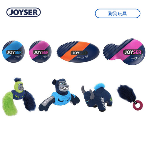 JOYSER宠物狗狗毛绒发声玩具