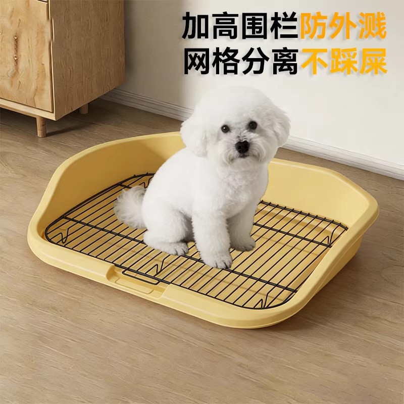 宠物用品中大小型犬专用定点上厕所神器防踩屎尿狗尿盆超大狗厕所